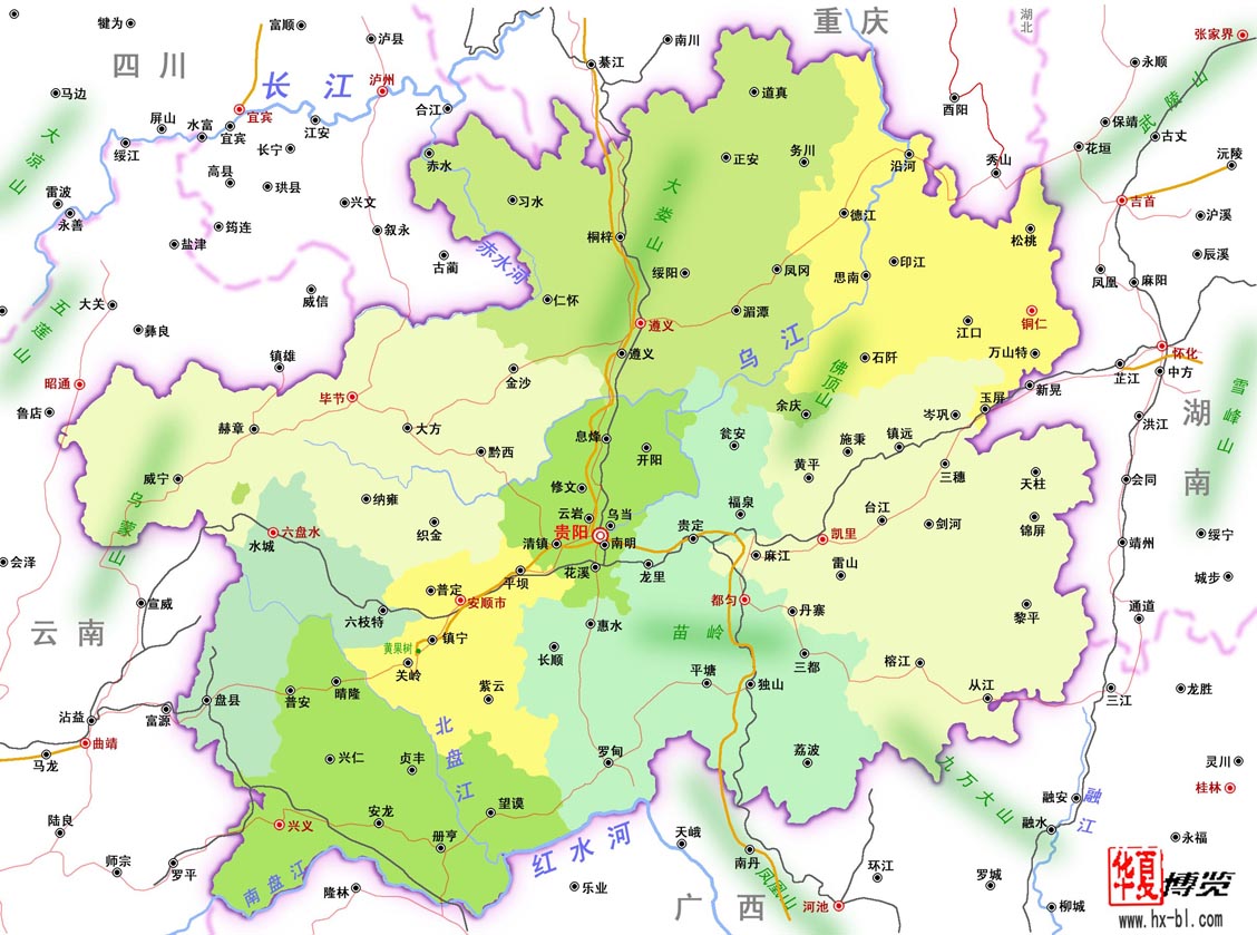 2013年貴州省行政區劃
