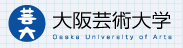 大阪藝術大學