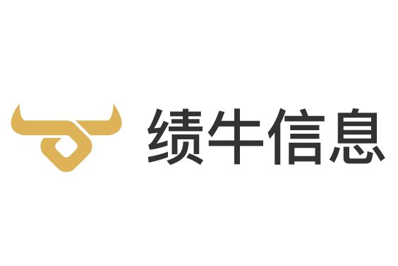 上海績牛信息科技有限公司