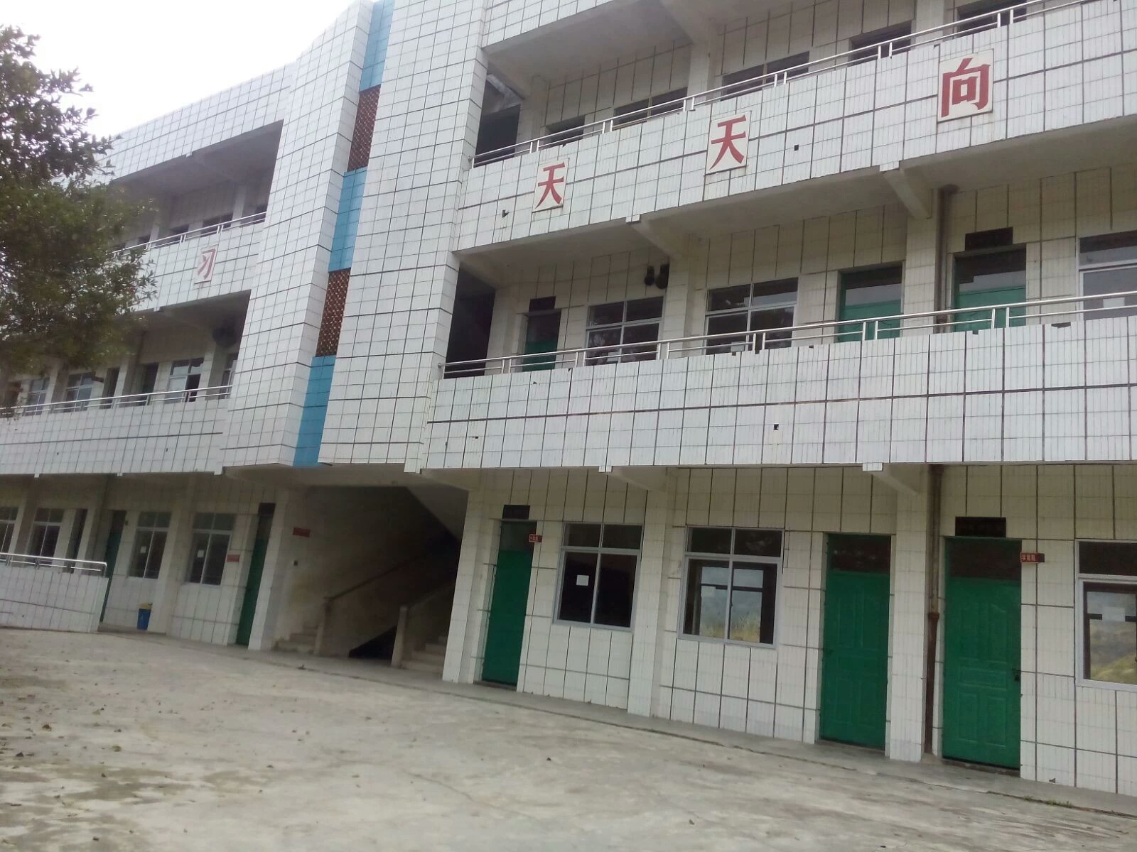 古樓國小校園