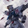 F91 高達