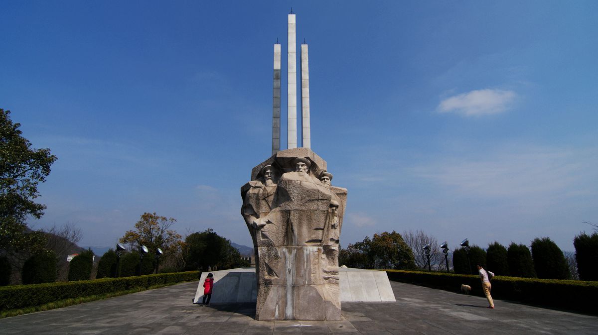 舟山鴉片戰爭遺址公園