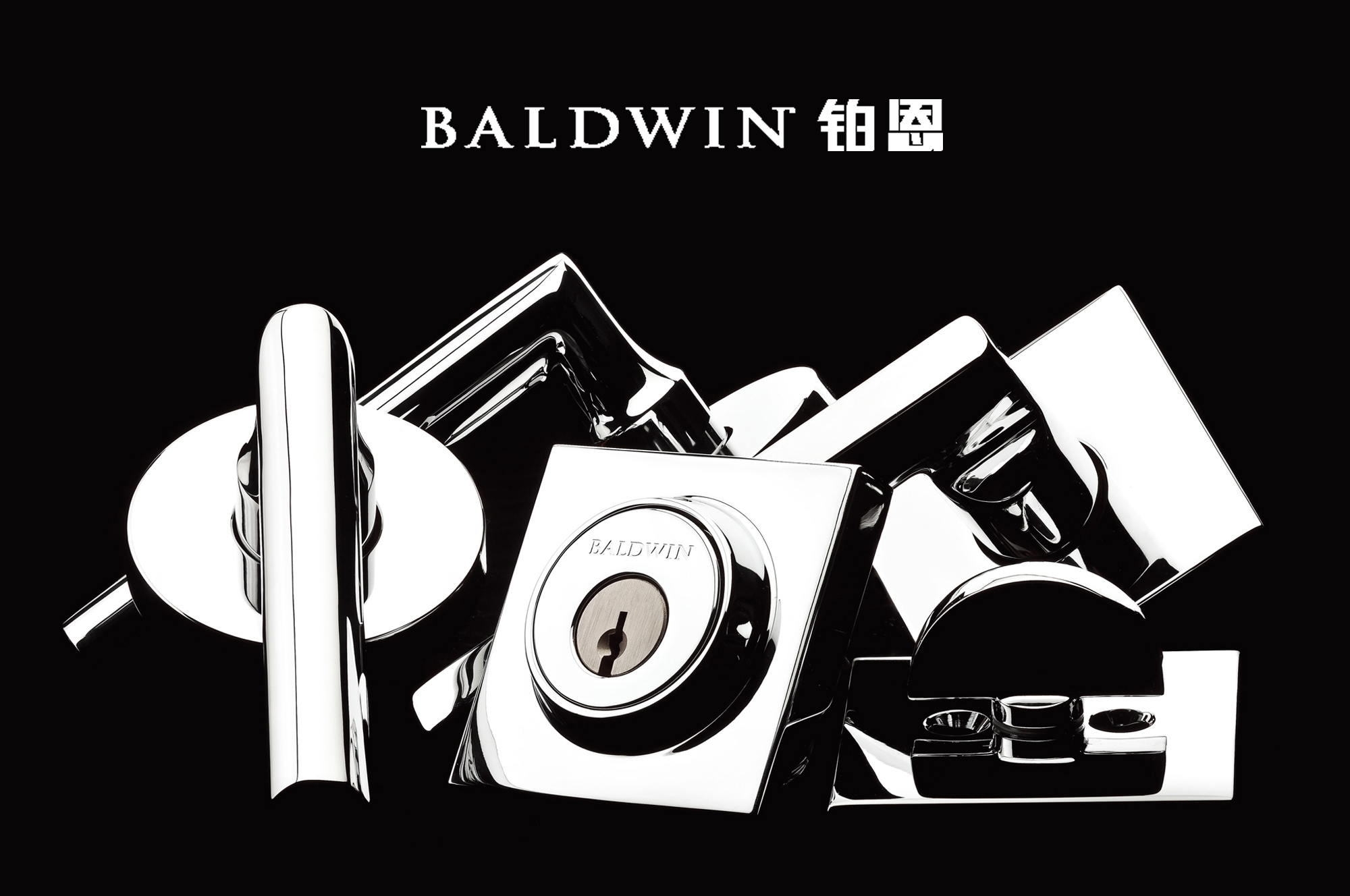 Baldwin鉑恩：美國奢華鎖具第一品牌