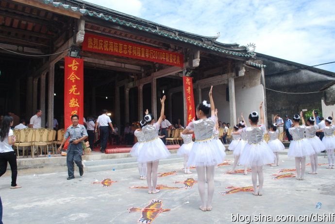 陸豐忠孝祠