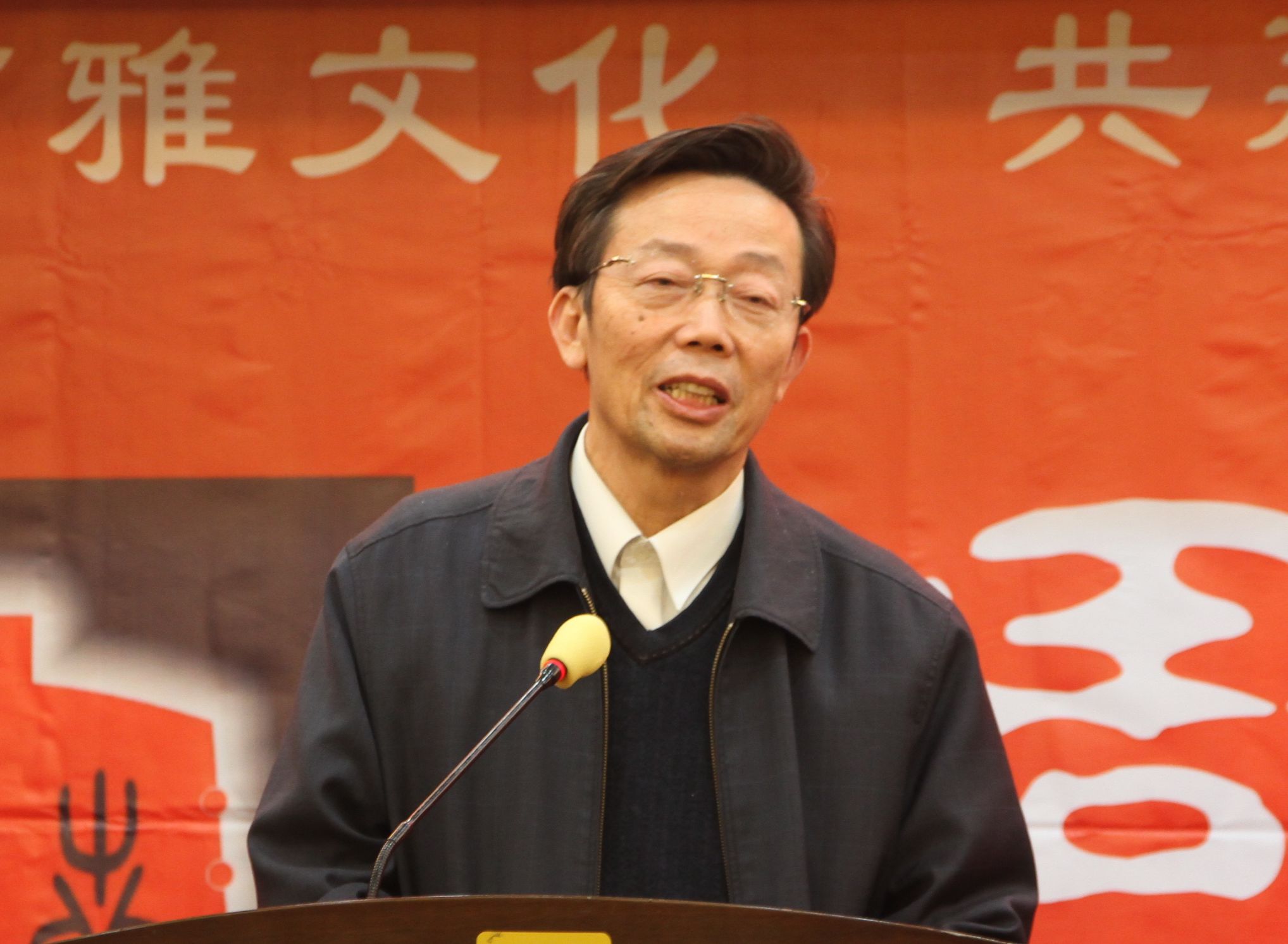 畢志倫 原湖北省委宣傳部常務副部長