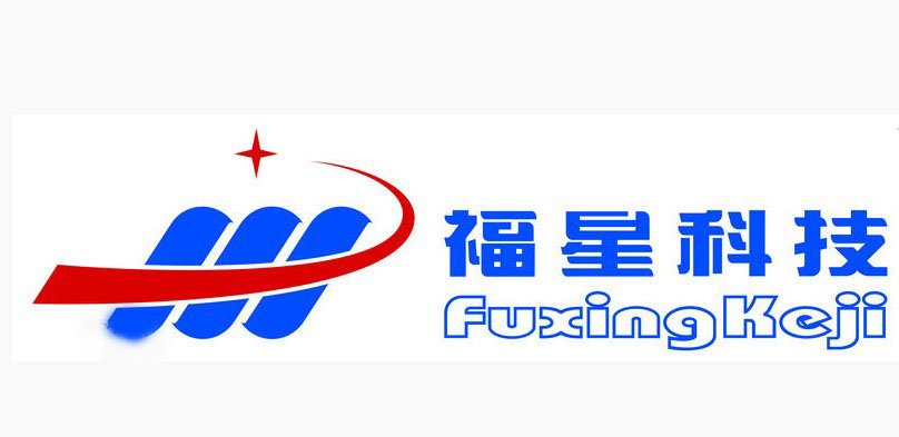 湖北福星科技股份有限公司