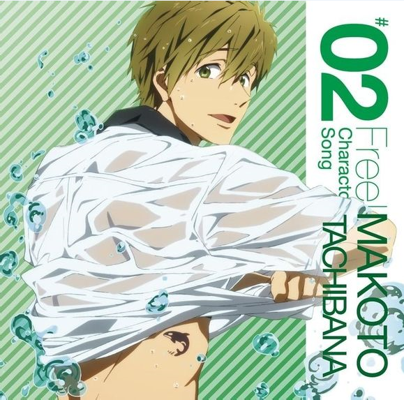 free!