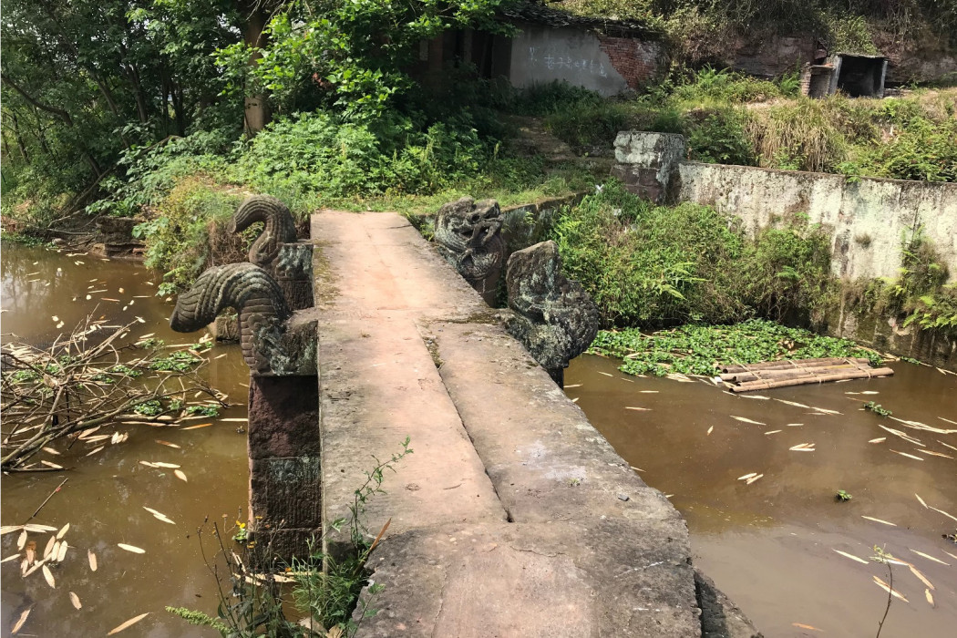 觀音山雙龍橋