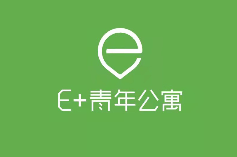 E+青年公寓