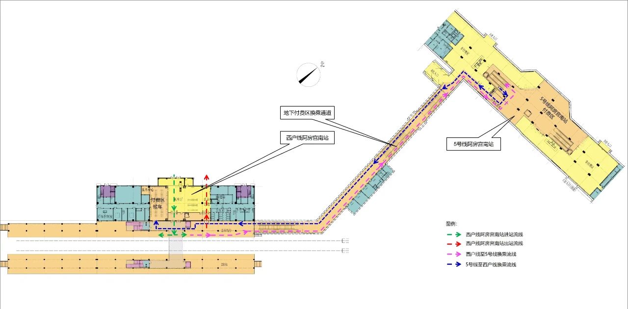 阿房宮南站(中國陝西省西安市境內捷運車站)