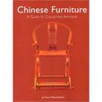 Chinese Furniture