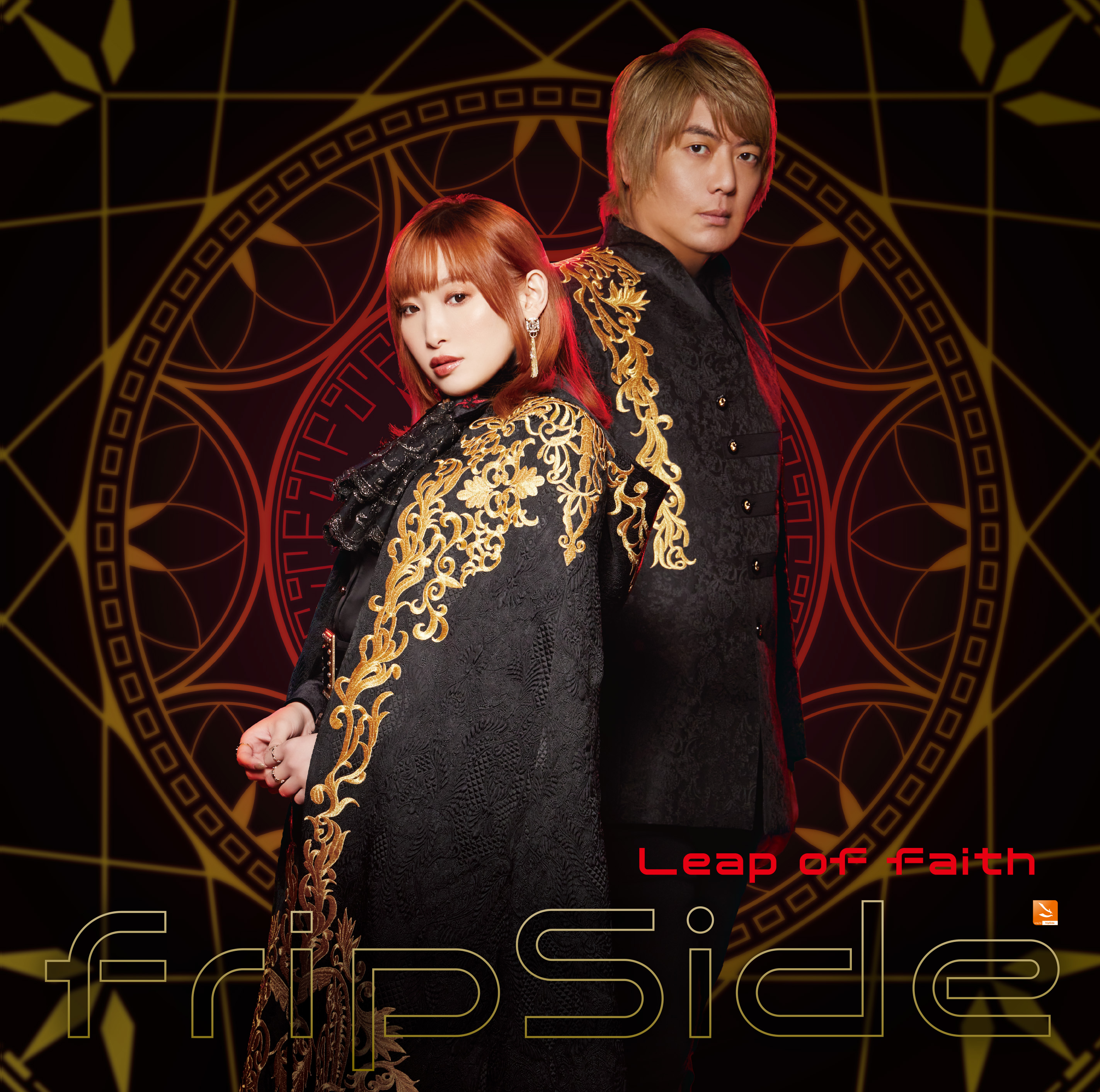 fripSide