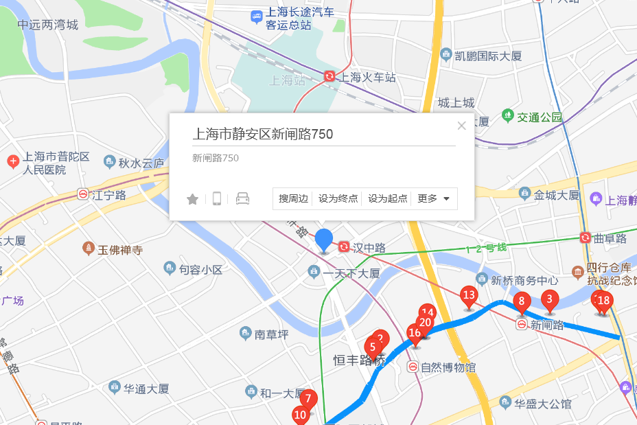 新閘路750弄