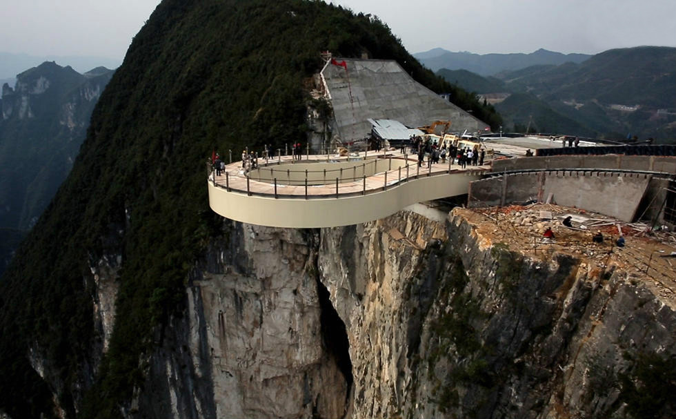 雲端廊橋