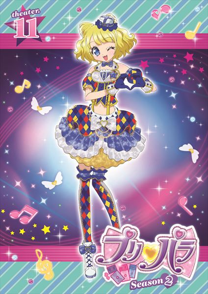 美妙天堂(pripara)