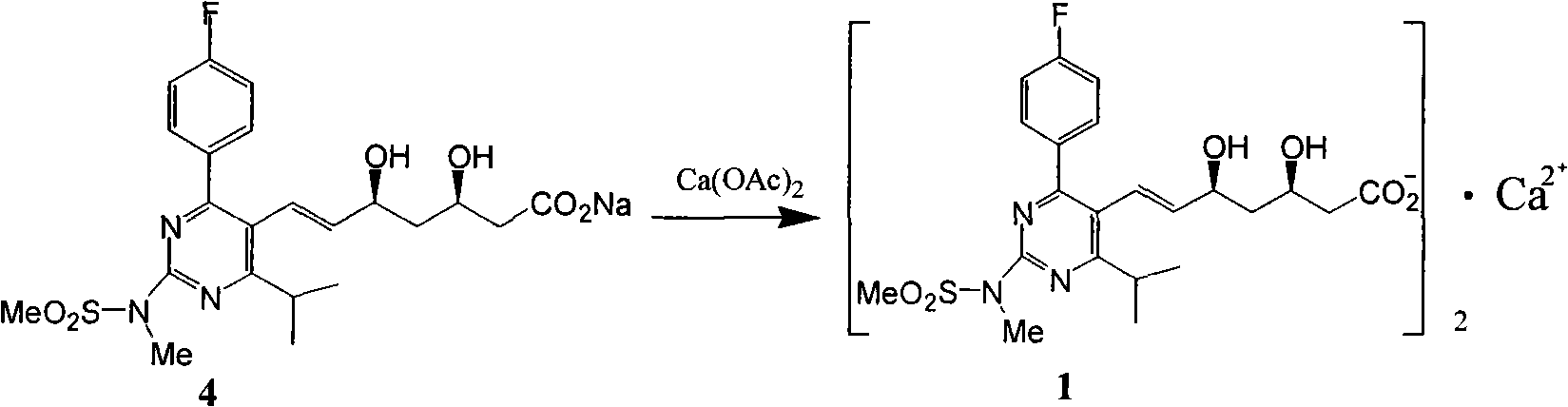 一種3,5-二羥基庚-6-烯酸衍生物的製備方法