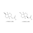 單硝酸異山梨酯(單硝酸異山梨醇酯)