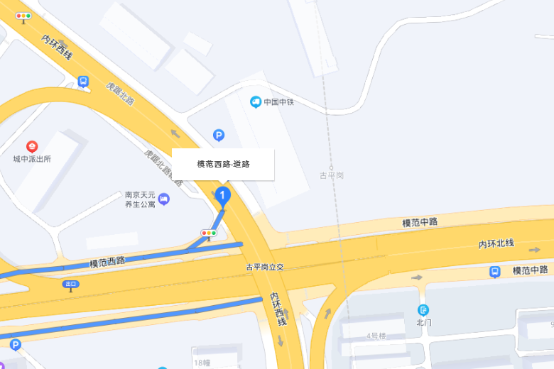 模範西路