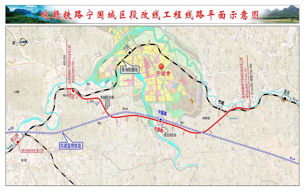 寧國地區總平面布置示意圖