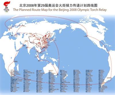 吉安尼他薩