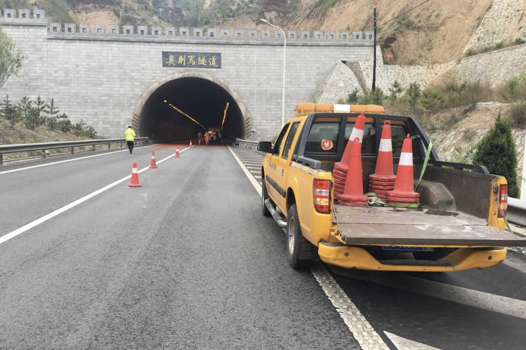 呂梁市繞城高速公路