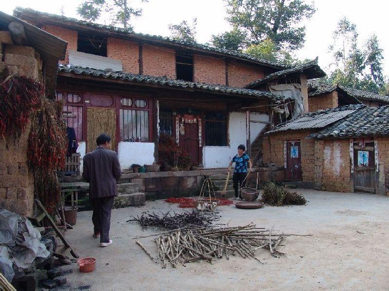 西華寺村