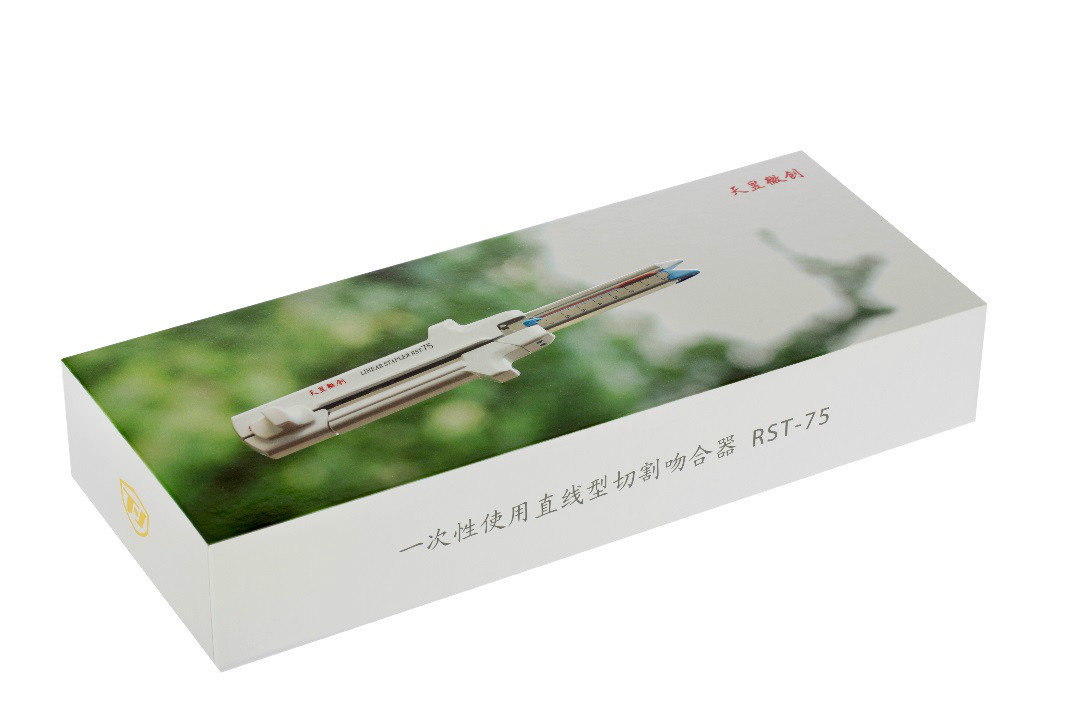 天任生物科技有限公司 產品