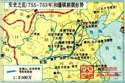 奉和汴州令狐令公二十二韻