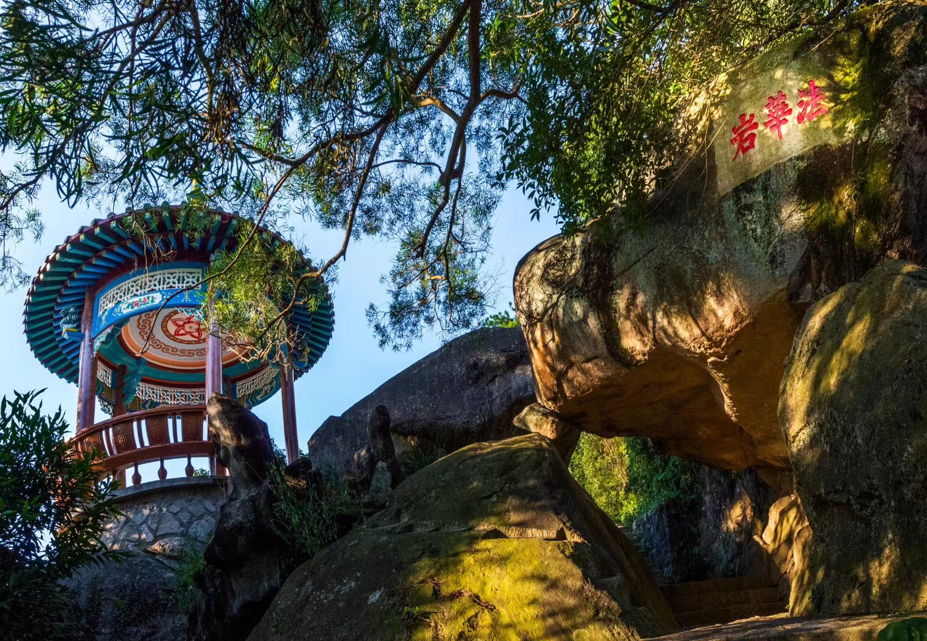 鼓山旅遊景區