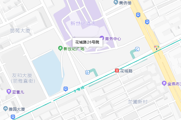 花城路26號院