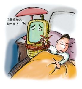 電子設備上癮症