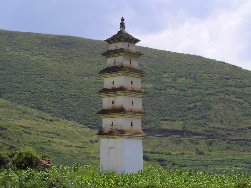 高興村(雲南省大理州大理市挖色鎮高興村)