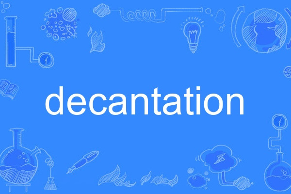 decantation