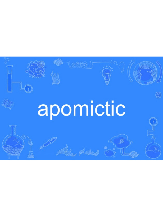 apomictic