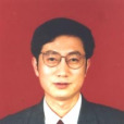 馬曉林(黑龍江省委副秘書長)