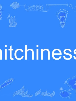 hitchiness