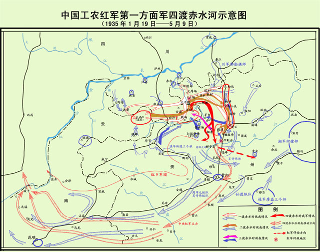 四渡赤水示意圖