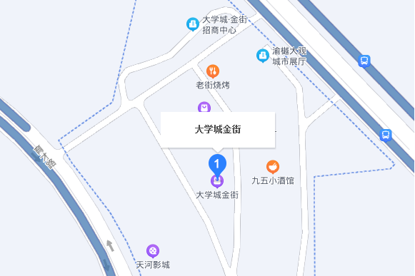 大學城金街