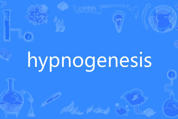 hypnogenesis