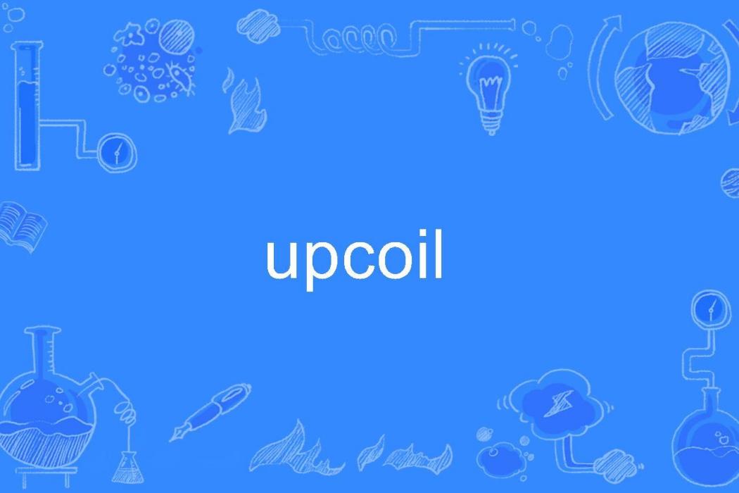 upcoil