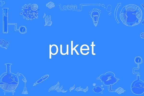 puket