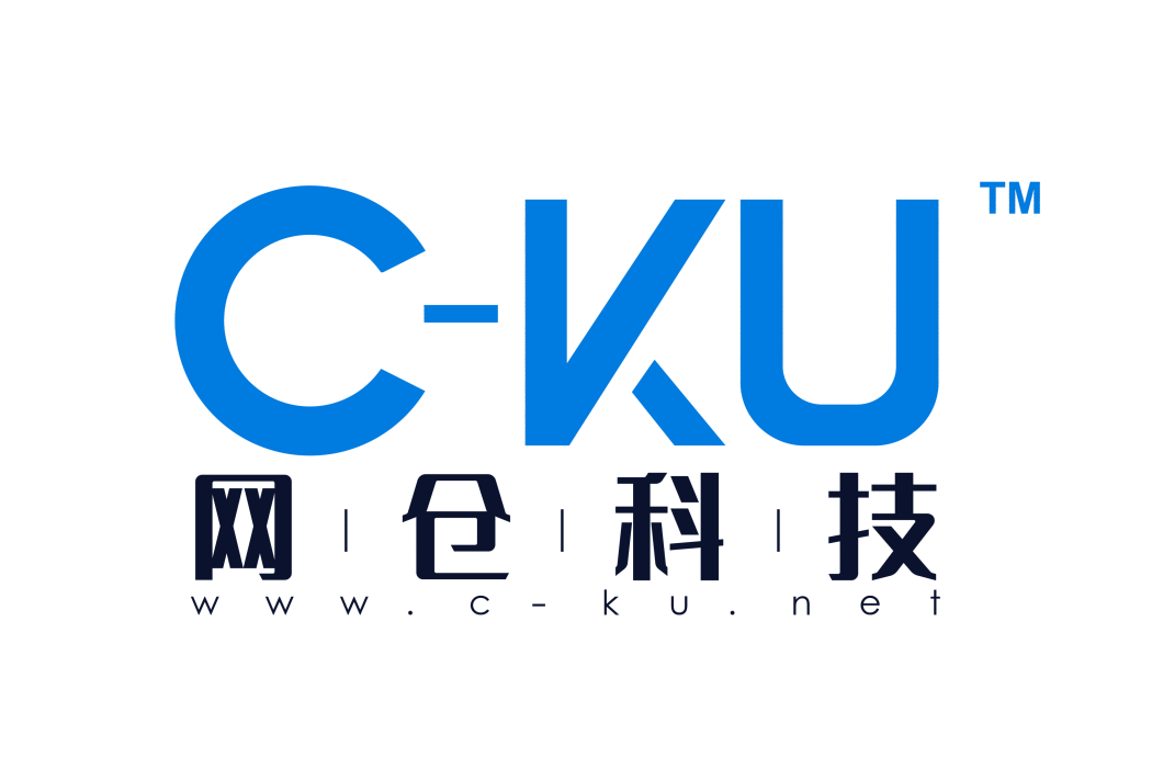 武漢網倉信息科技有限公司