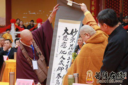 黃梅妙樂寺