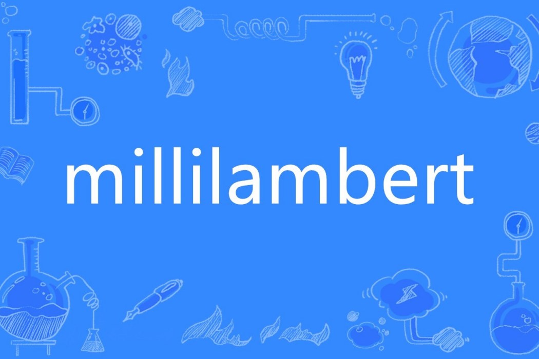 millilambert