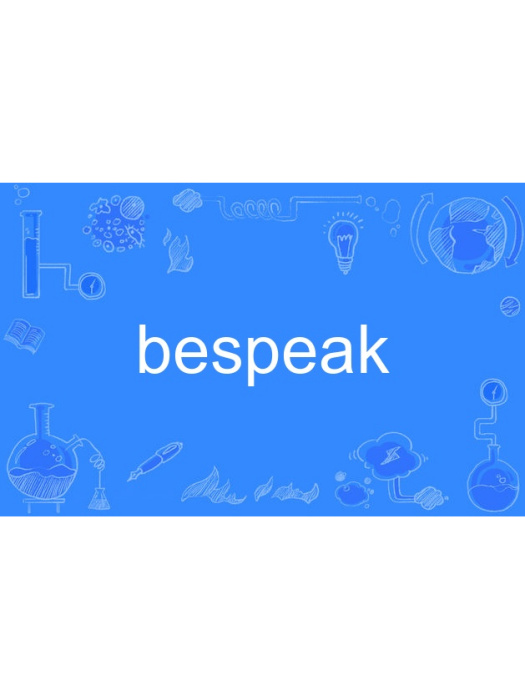 bespeak