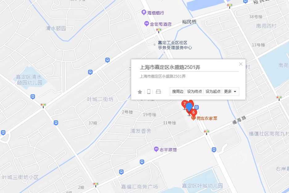 永盛路2501弄17號