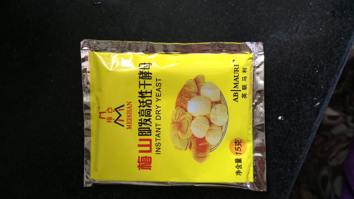 純手工南瓜饅頭