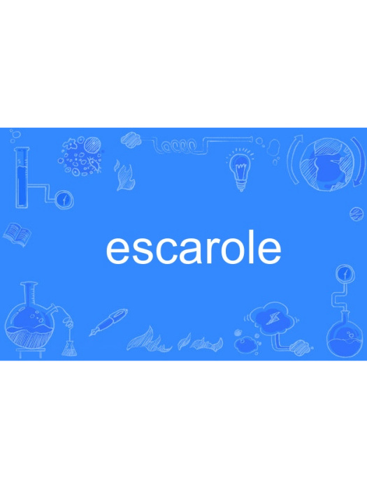 escarole