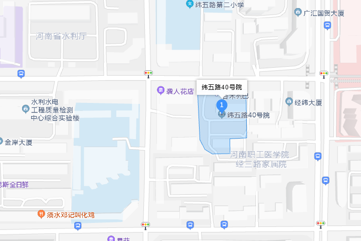 緯五路40號院