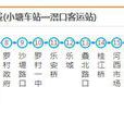 佛山公交廣佛城巴6路